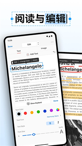 PDFgearAPP