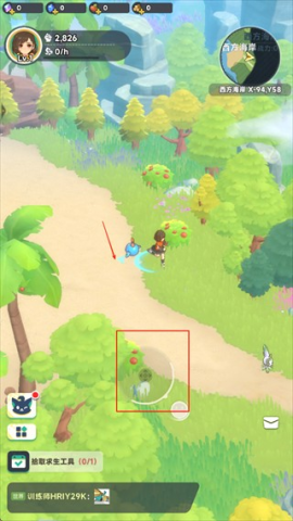 曙光重临 第2张图