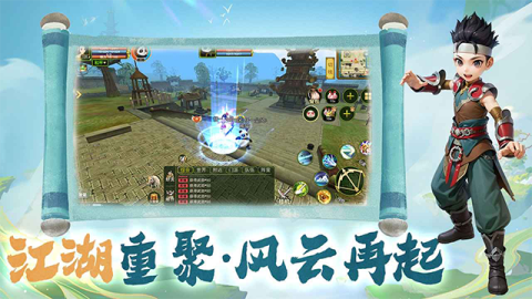 热江赏金版游戏