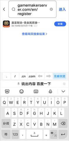 传说之下联机版 第3张图