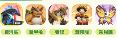 曙光重临 第6张图