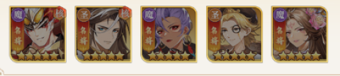 武将无双 第13张图