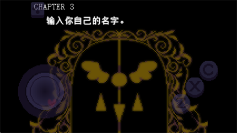 三角符文第三章官方正版游戏