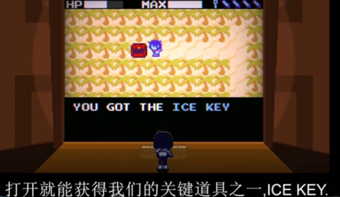 三角符文第三章官方正版 第6张图