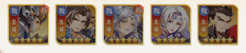武将无双 第10张图