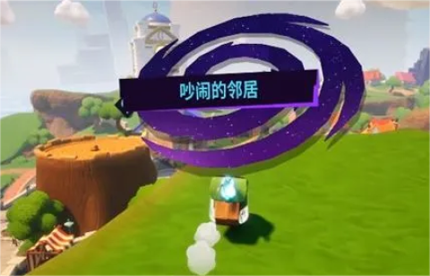 模拟山羊3胡闹多元宇宙 第15张图