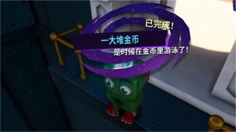 模拟山羊3胡闹多元宇宙 第16张图