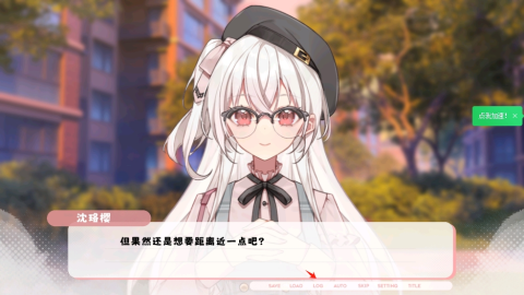 纸鸢 第3张图