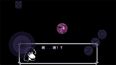 三角符文第三章官方正版游戏