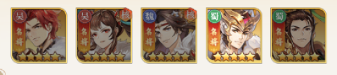 武将无双 第8张图
