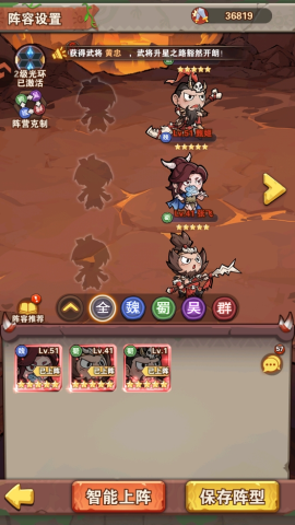 我守护的家园 第11张图