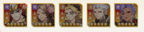 武将无双 第12张图