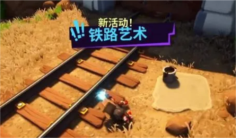 模拟山羊3胡闹多元宇宙 第18张图