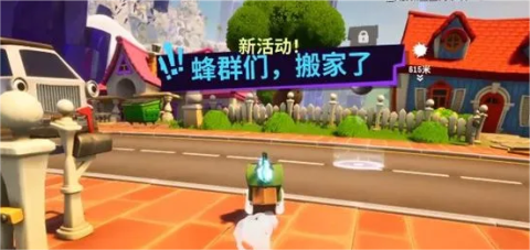 模拟山羊3胡闹多元宇宙 第17张图