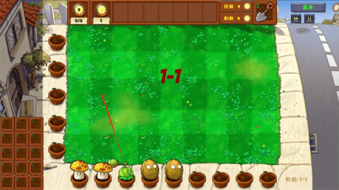 pvz金铲铲版 第3张图