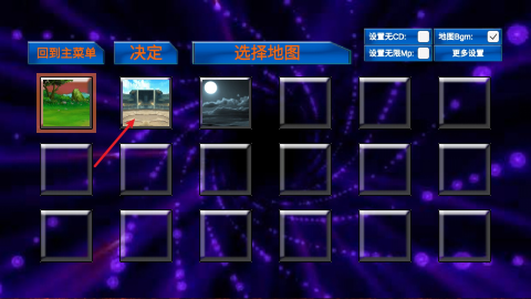 火影动漫大乱斗 第2张图