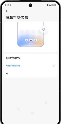 超级小爱 第3张图