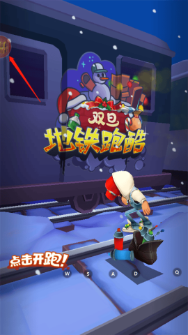 小米游戏服务插件 第3张图