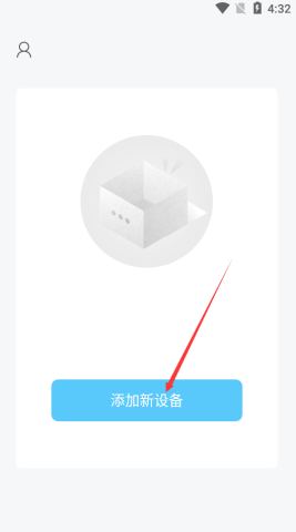 海康慧眼 第2张图