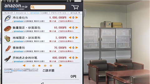 便利店少女z汉化版 第2张图