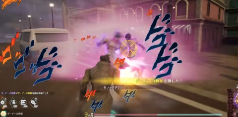 jojo吃鸡 第4张图