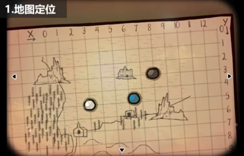 逃离方块洞穴 第1张图