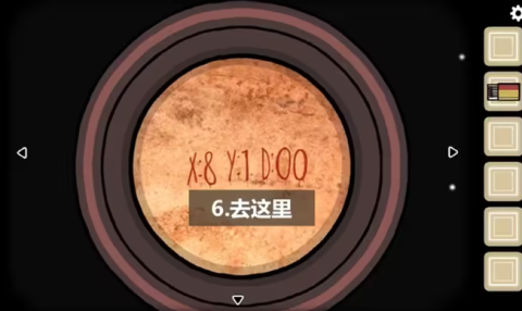 逃离方块洞穴 第12张图