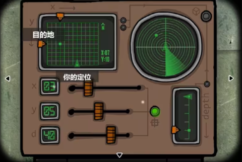 逃离方块洞穴 第2张图