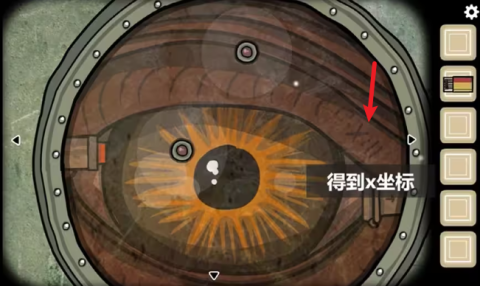 逃离方块洞穴 第8张图