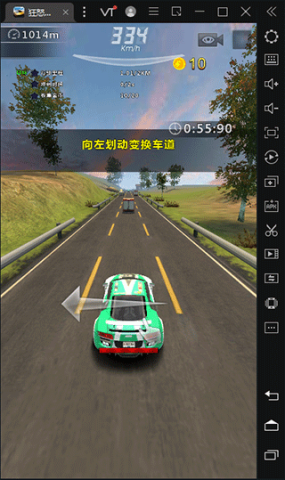 狂怒飞车驾驶 第1张图