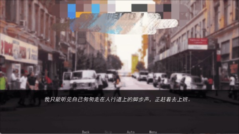 幕后畸恋 第2张图