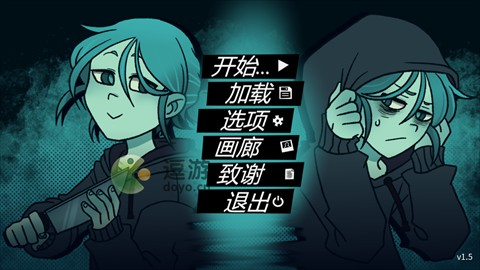 完美另一半 第1张图