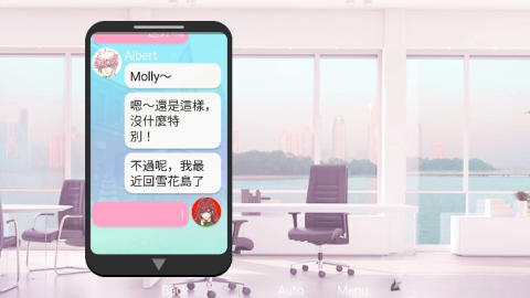 请不要讨厌圣诞 第5张图