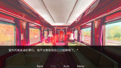 请不要讨厌圣诞 第6张图