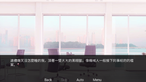 请不要讨厌圣诞 第4张图