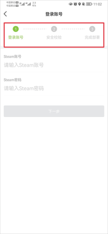 C5GAME 第7张图