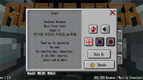 Rogue Saga地牢传奇游戏