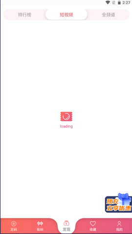 fulao 第1张图