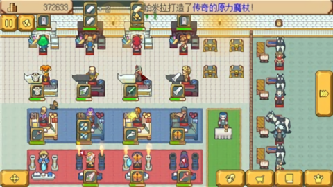 英雄迷宫冒险游戏