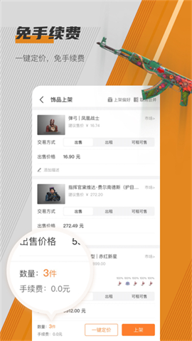 C5GAME游戏