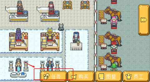 英雄迷宫冒险 第2张图