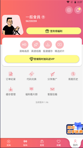 fulao 第2张图