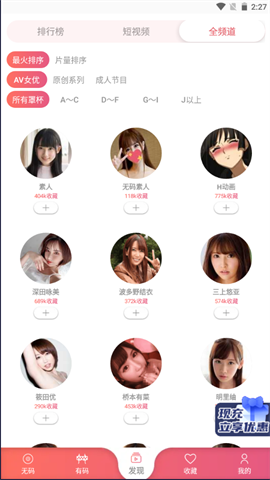 fulao 第3张图