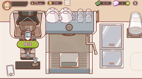 good coffee great coffee游戏