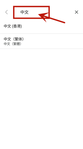 Vivaldi浏览器 第11张图