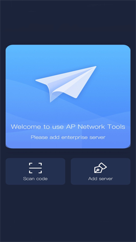apnetworkAPP