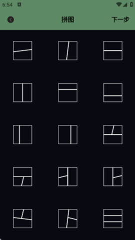拷贝绘画 第4张图