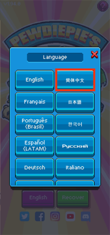 主播模拟器官方正版 第3张图