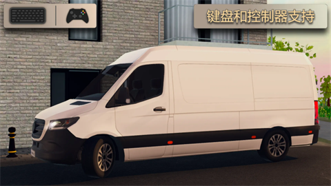货运车模拟器7723游戏
