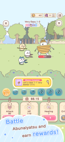 Chiikawa Pocket游戏